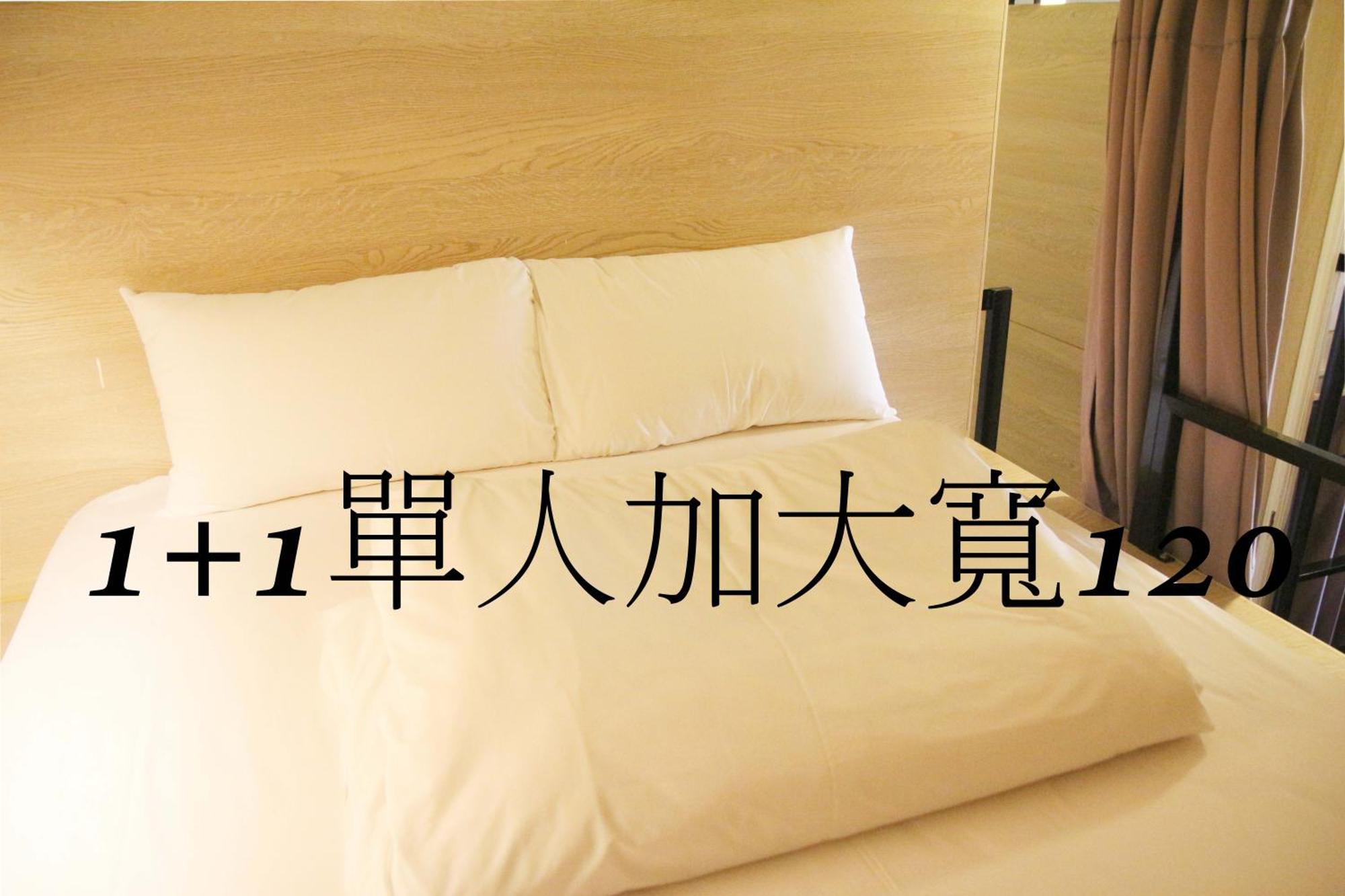 晶城青年旅館 4F Đài Bắc Ngoại thất bức ảnh